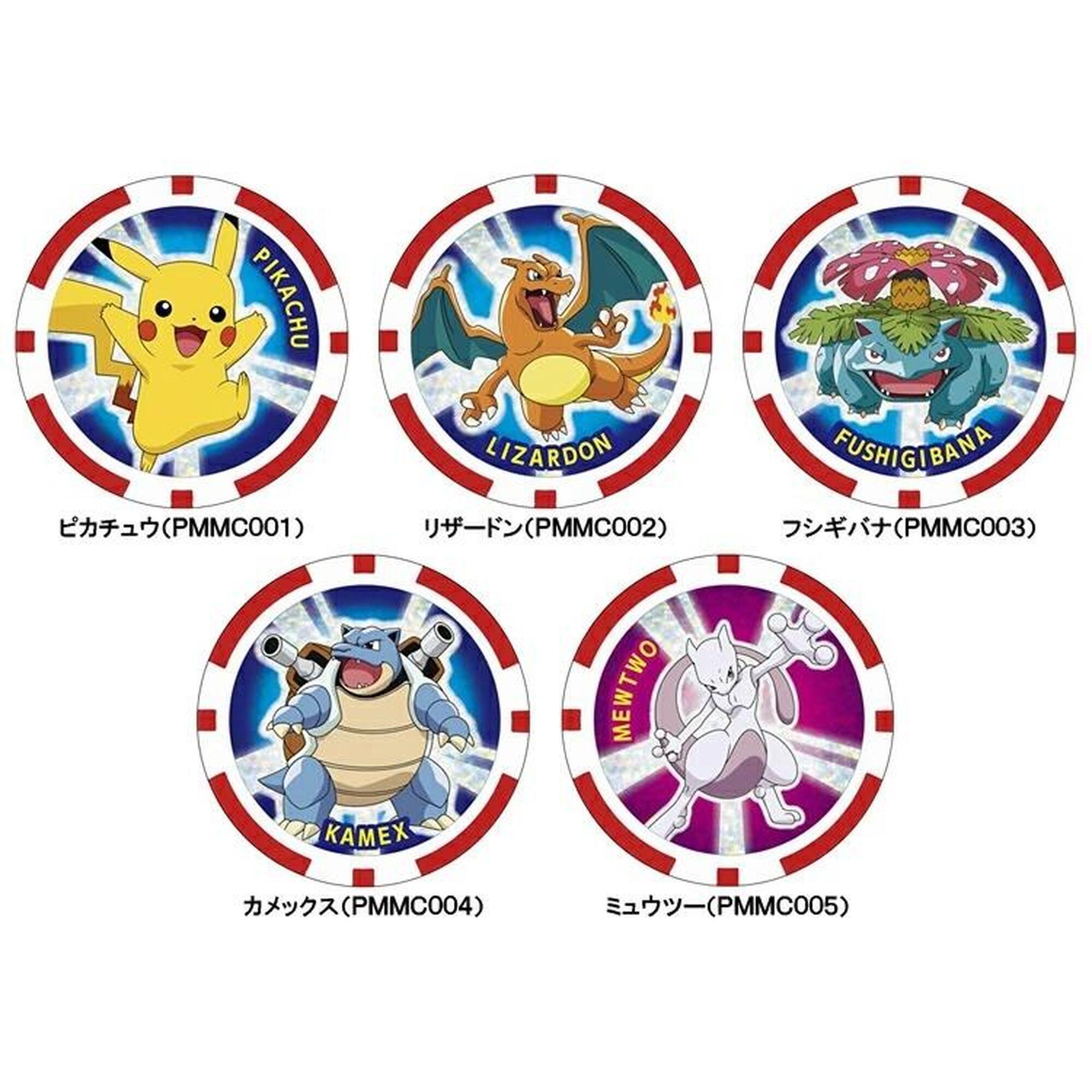 HTPMMC004 POKEMON GOLF SERIES MARKER - Blue