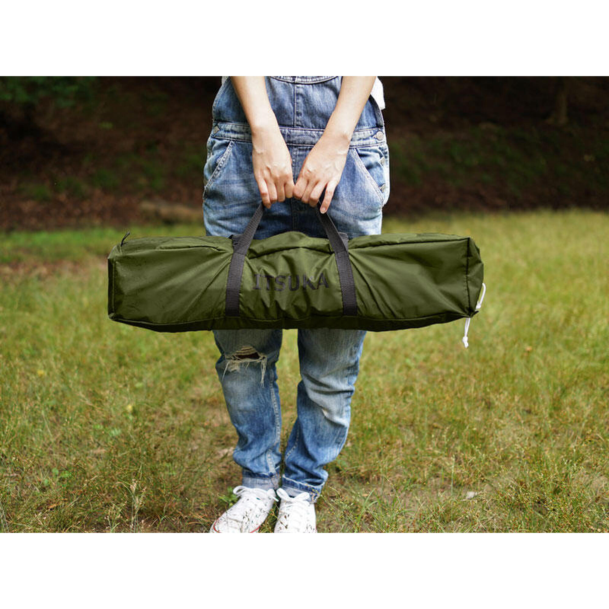 ITSUKA NO TARP TT5-631-KH Camping Tarps - Khaki