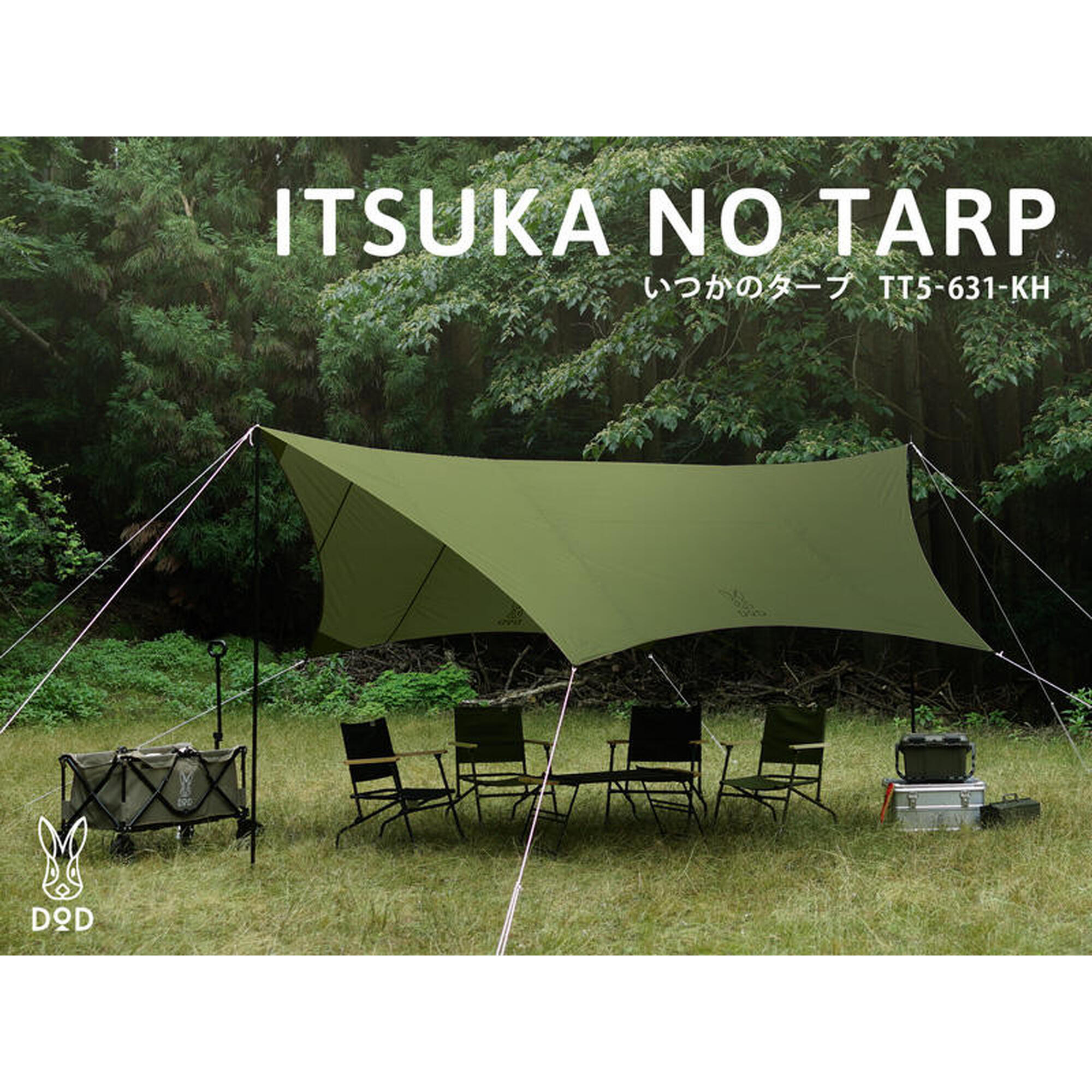 ITSUKA NO TARP TT5-631-KH Camping Tarps - Khaki
