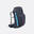 Cholatse 52:57 Men Extendable Camping Backpack 52-57L - Blue Night