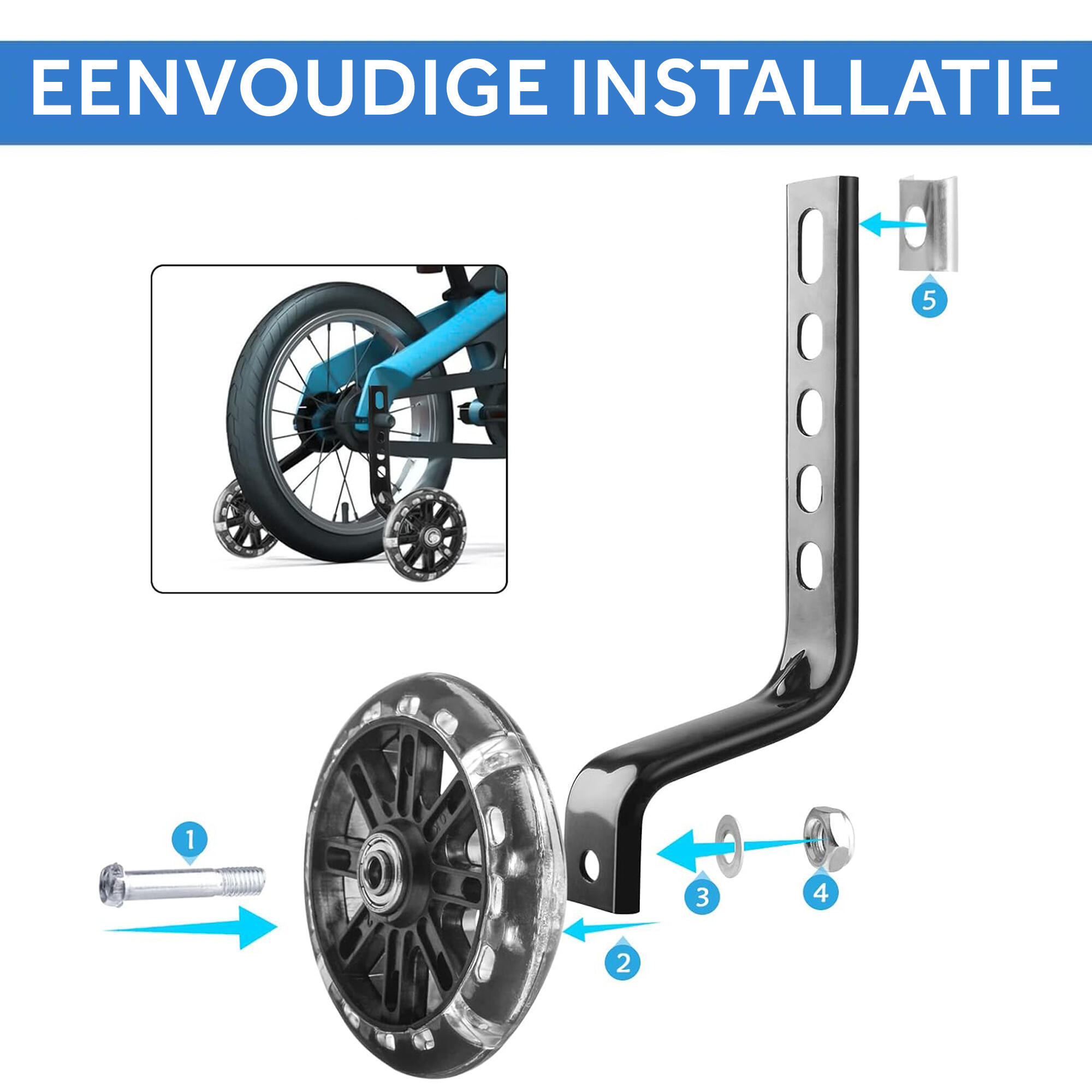 Stabilisateur velo 12 pouces decathlon sale