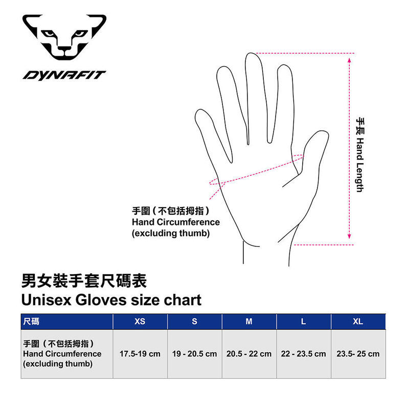 Race Pro Undergloves Adult Hiking Gloves - Black