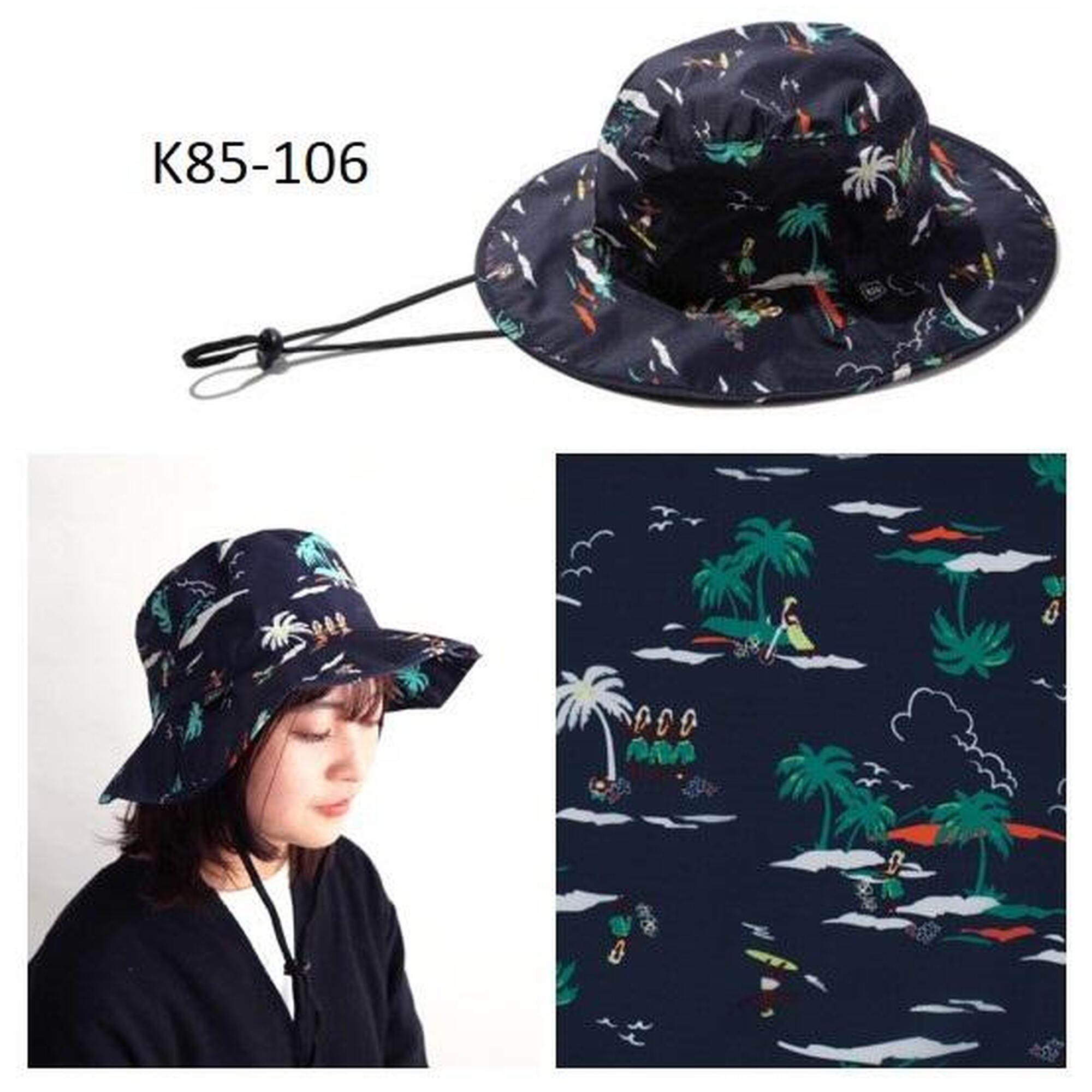 UV & RAIN Packable SAFARI Hat - Resort