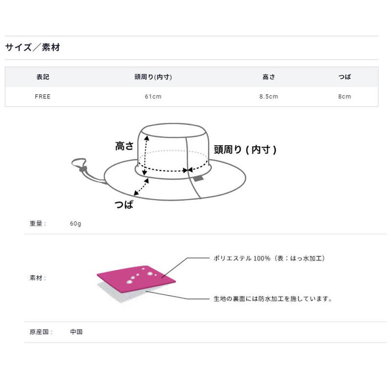 防水&防紫外線 可收納便攜狩獵帽 - 渡假勝地