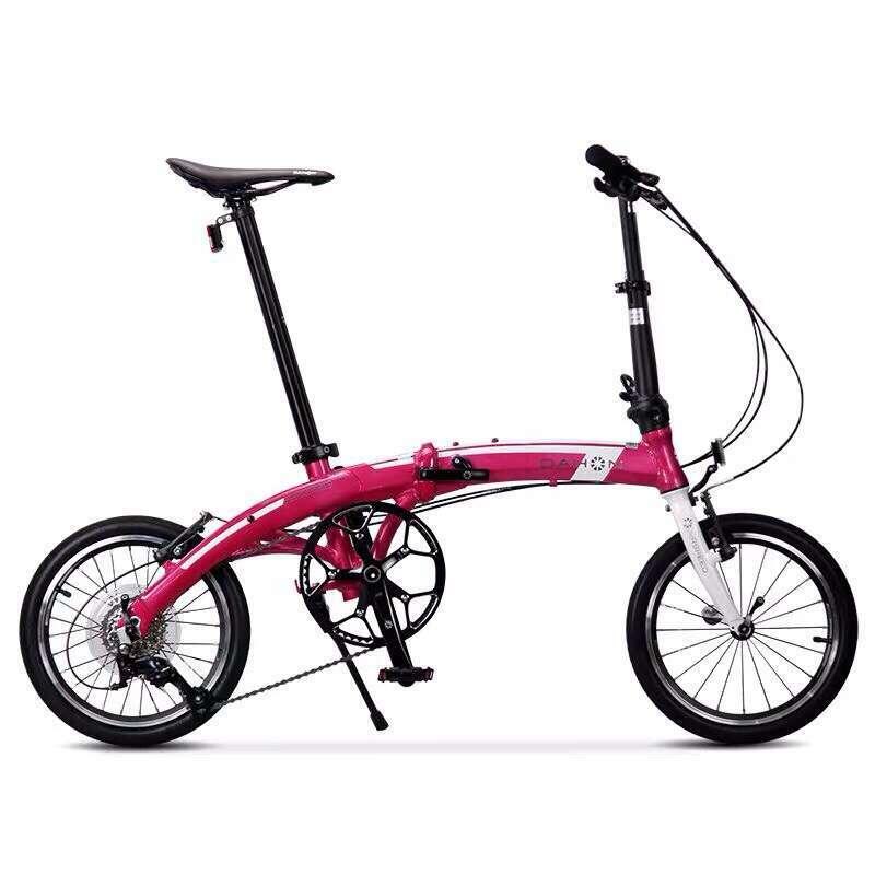 (ASSEMBLED) MU SL D9 ADULT 9-SPEED 16" FOLDING BIKE - PINK