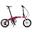 (已安裝) MU SL D9 成人9速16寸摺疊單車 - 粉紅色