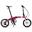 (ASSEMBLED) MU SL D9 ADULT 9-SPEED 16" FOLDING BIKE - PINK