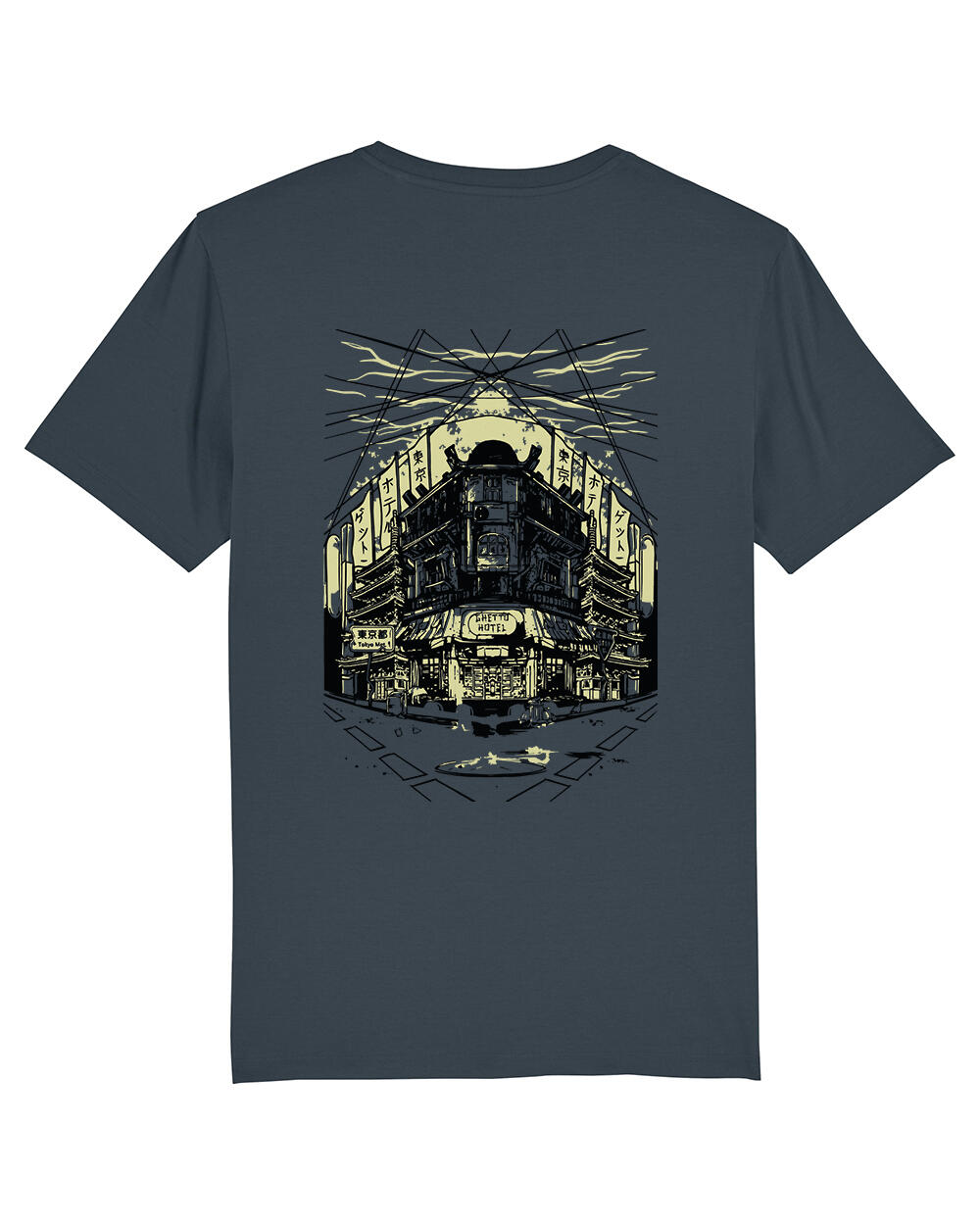 T-shirt unisex ghettoblaster tokyo india grey