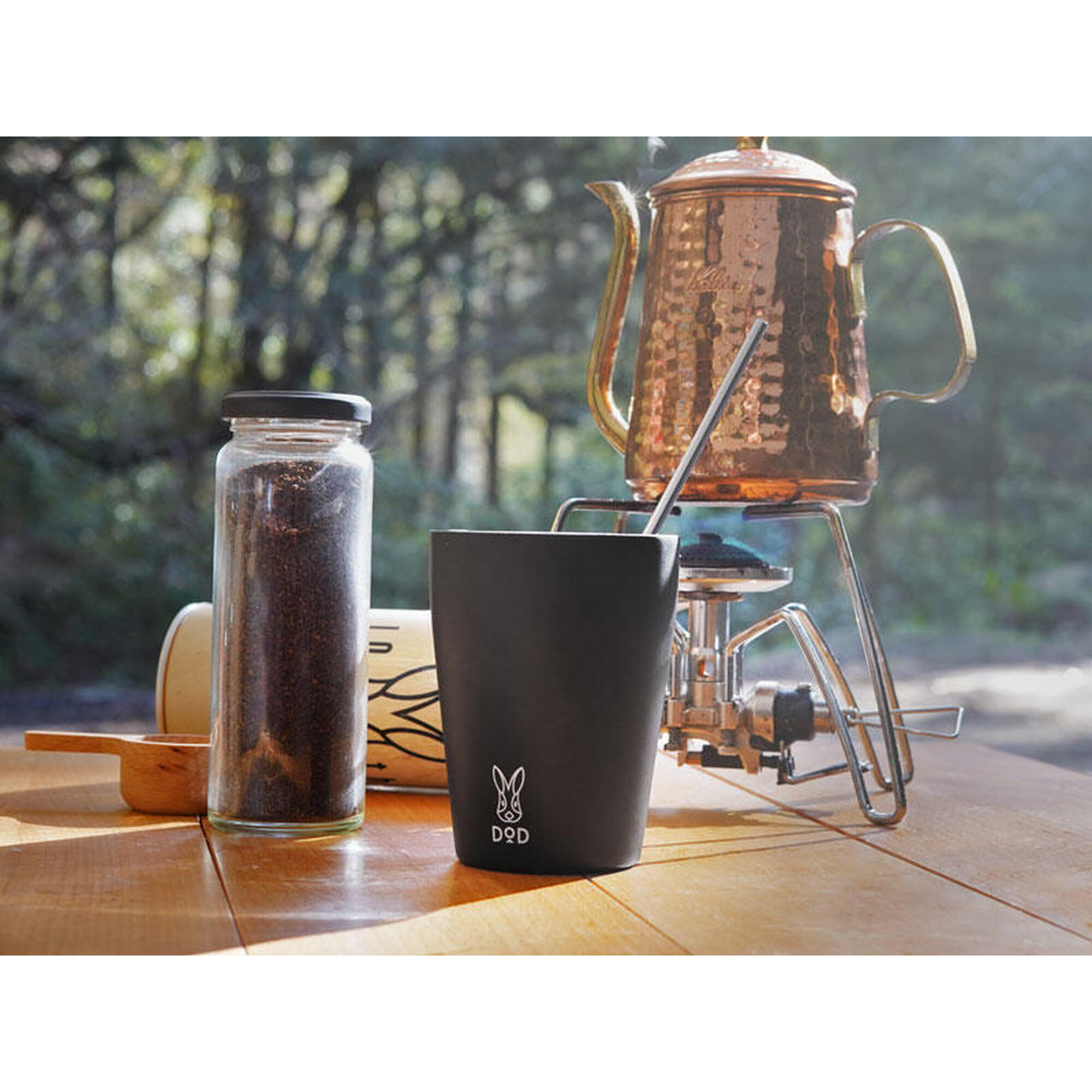 Mug Uthermo Camping Cup 240ml - Black