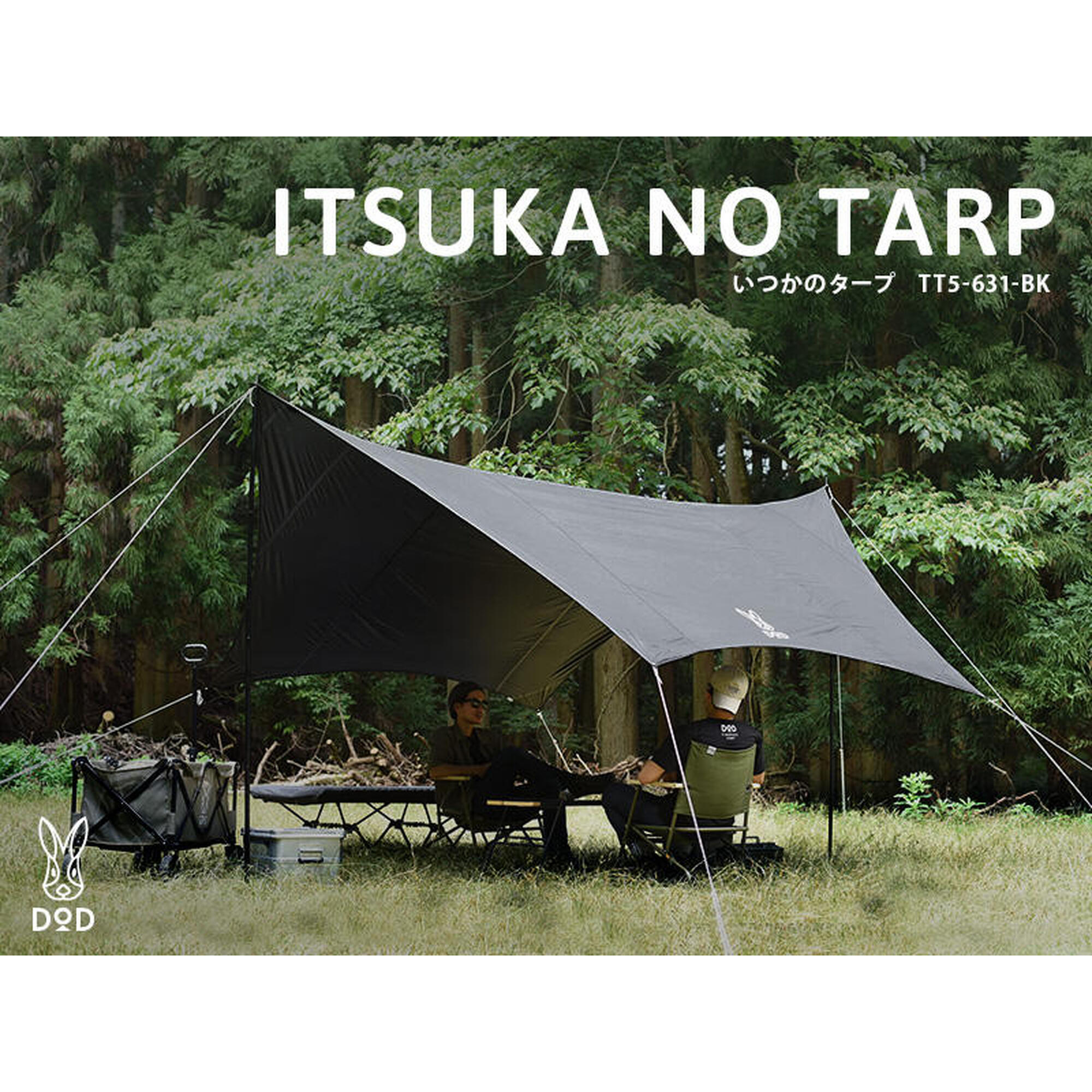 ITSUKA NO TARP TT5-631-BK 露營天幕 - 黑色