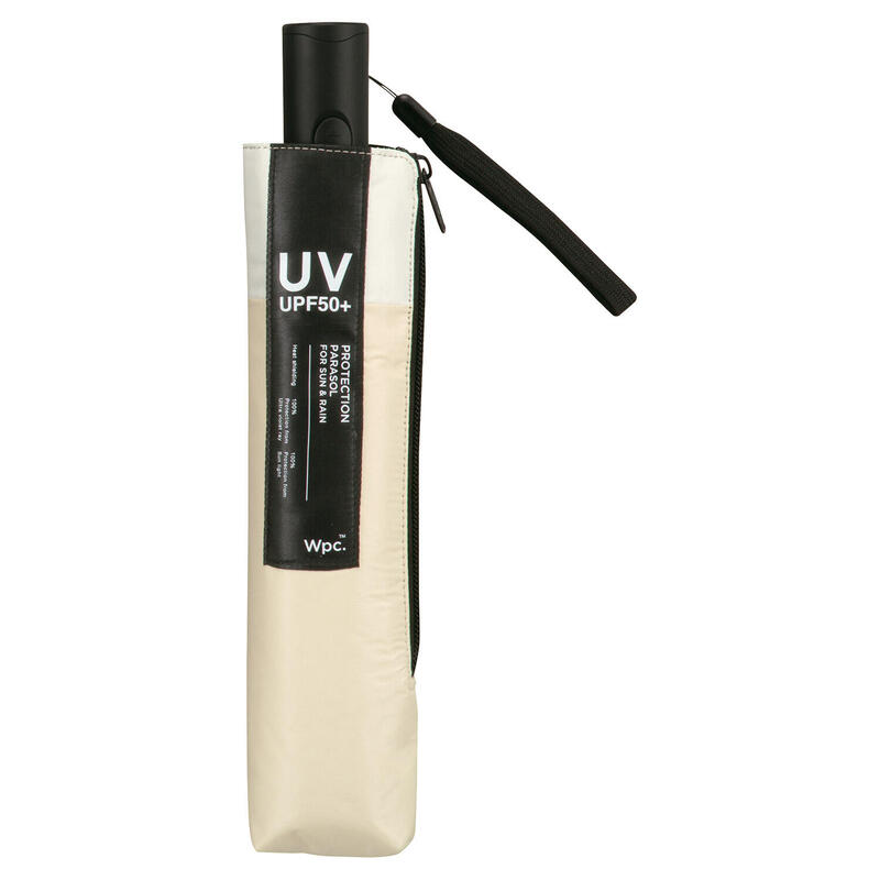 UV Protection Automatic Umbrella - Beige