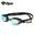 MM8500 Adult Competition Mirror Swimming Goggles - Blue/Black