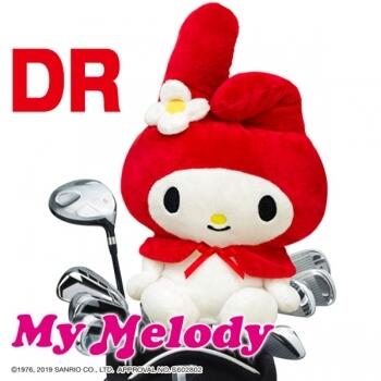 MMHD001 My Melody 高爾夫發球木桿頭套 - 紅色/白色