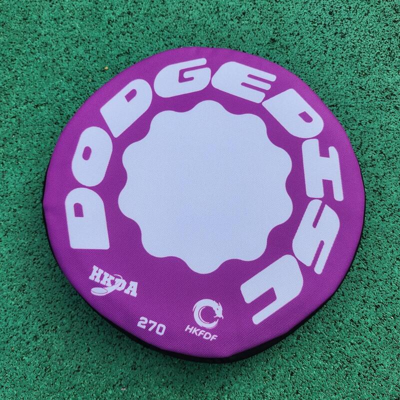 270MM Dodge Disc - Purple & White