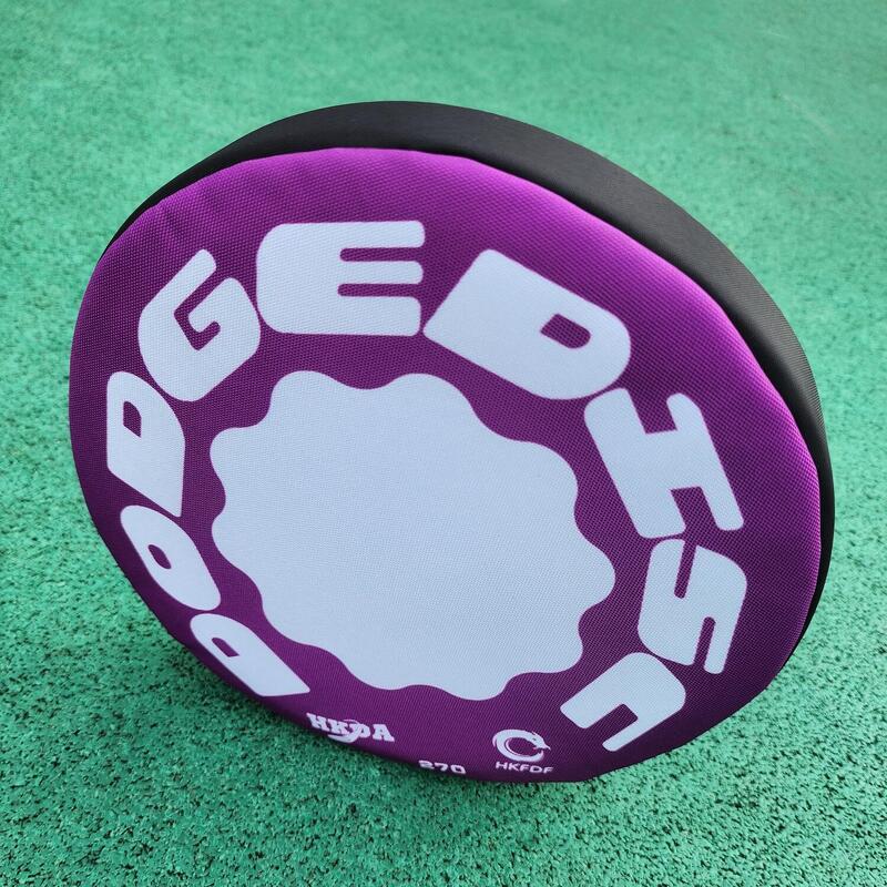 270MM Dodge Disc - Purple & White