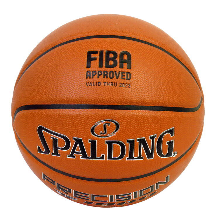 Precision TF1000 FIBA 成人7號比賽籃球 - 啡色