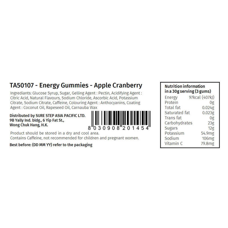 Energy Gummies 30g (4 Packs) - Apple Cranberry+ Caffeine