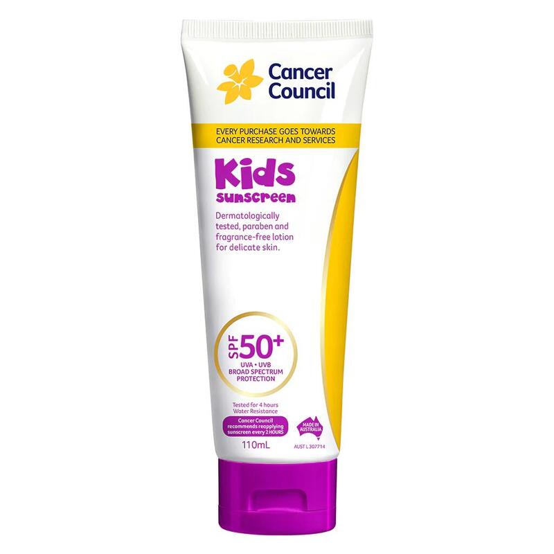 Kids SPF50+ Sunscreen 110ml / White