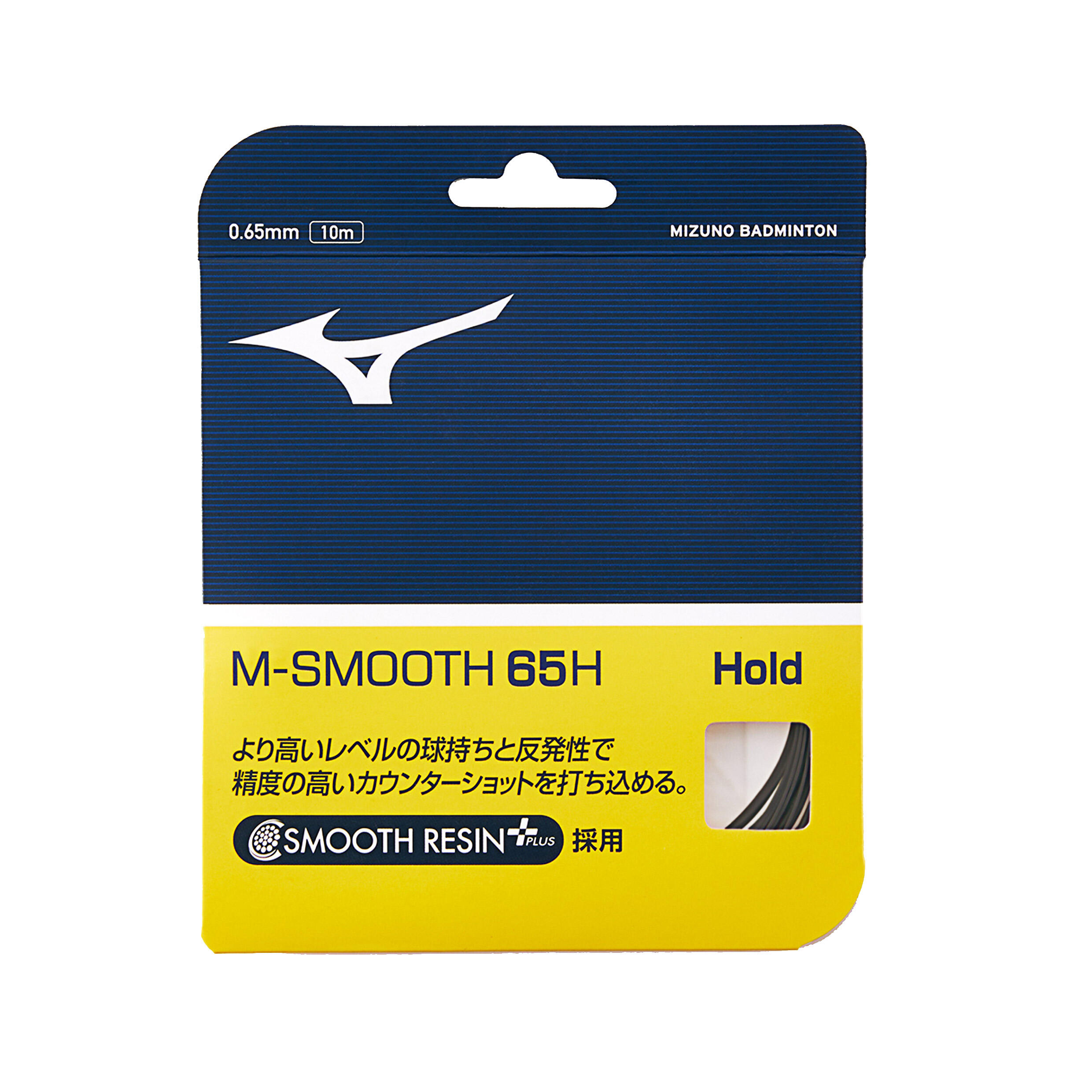 badminton-string-m-smooth-65h- badminton-string-m-smooth-65h-