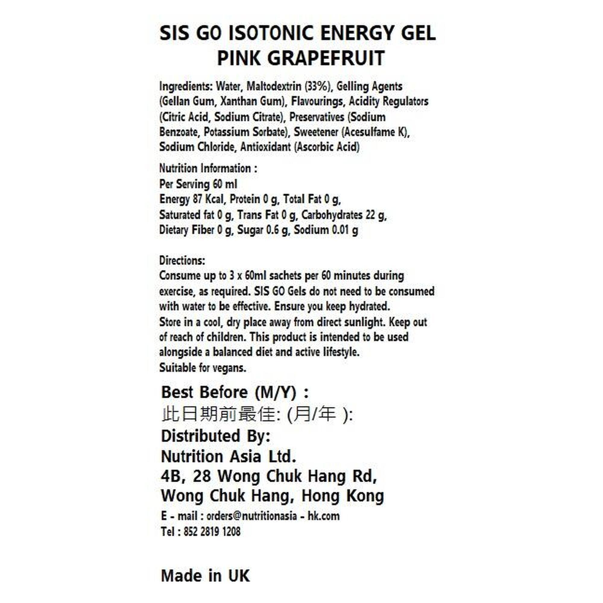 Go Isotonic Energy Gel 7 Pack - Variety Pack