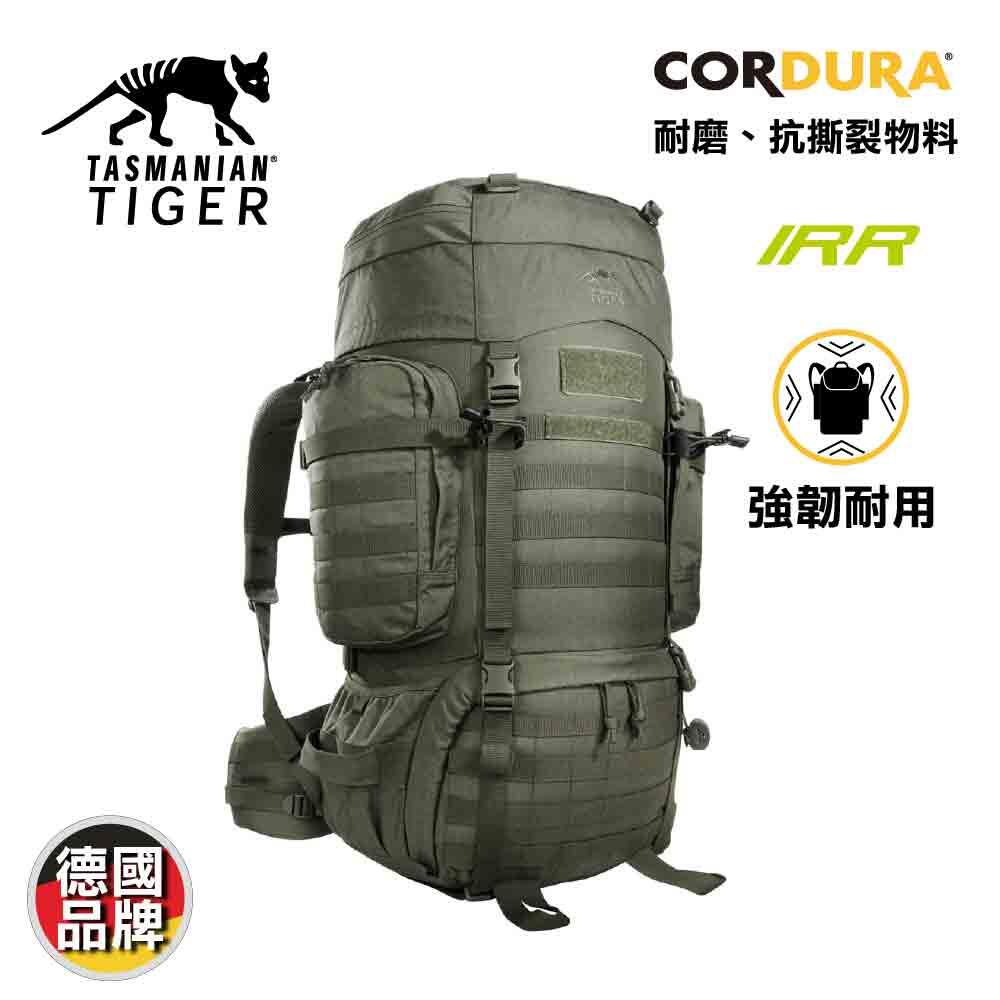 Raid Pack MK III IRR 露謍遠足背包52L - 灰綠色