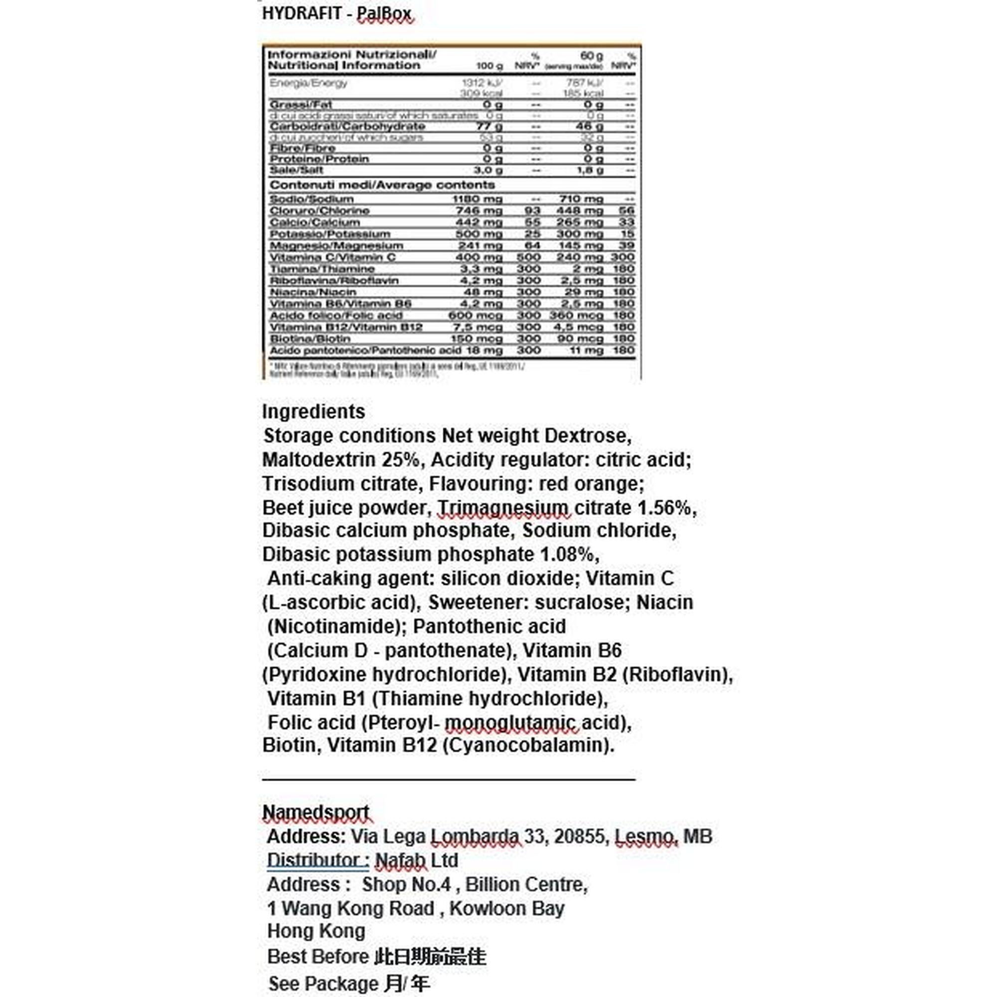 HydraFit Hypotonic drink 400GR+ SPORTBOTTLE HYDRA2PRO 2022 Red Orange