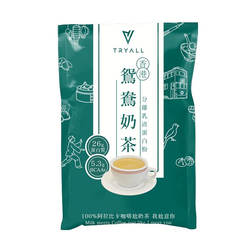 Whey Protein Isolate Sachet (30 packs) - Yuenyueng Milk Tea