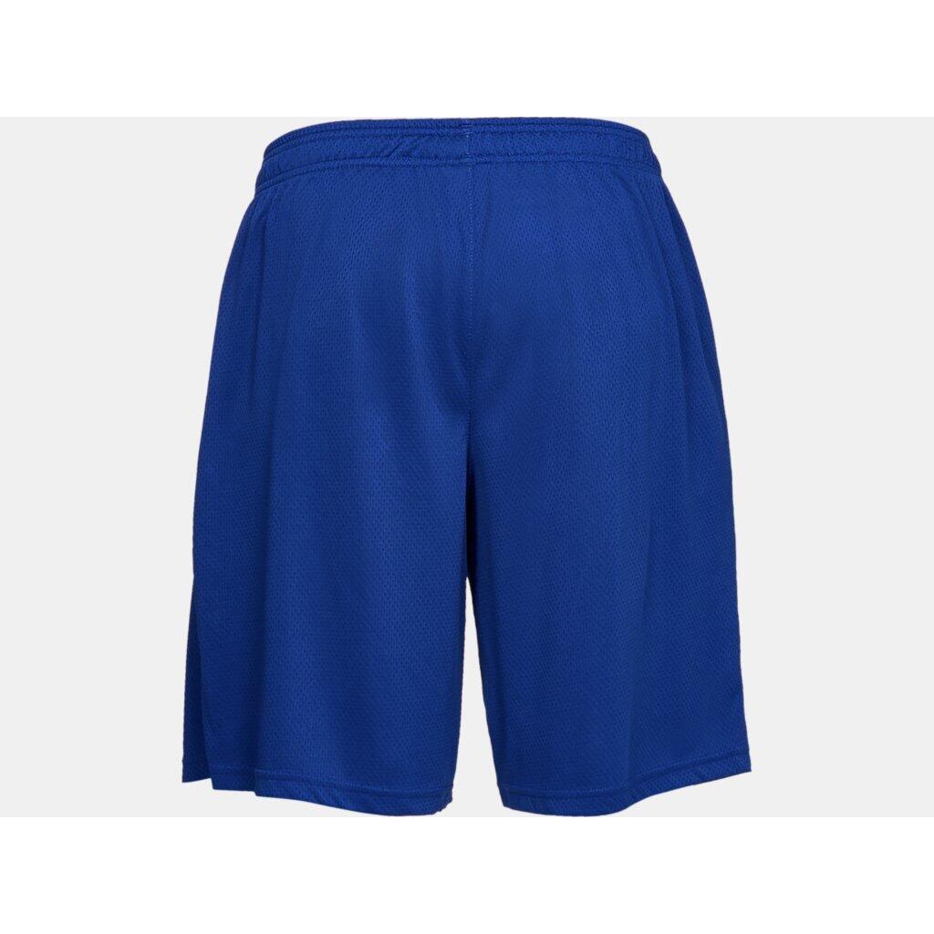 Spodnie do biegania męskie Under Armour Tech Mesh Short 5/5