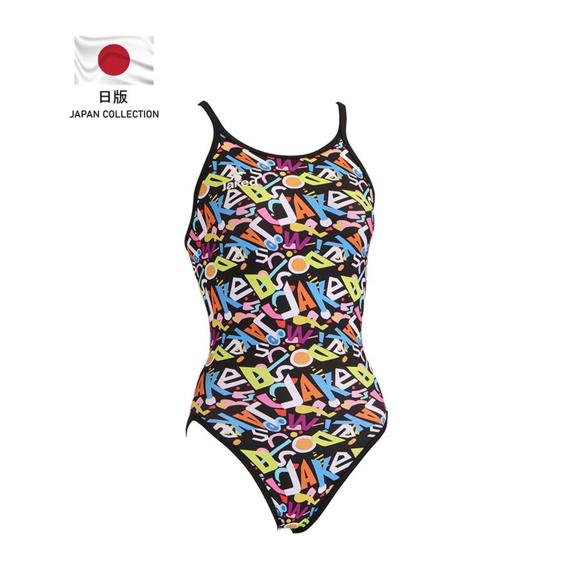 JP 615 WOMEN TRAINING SWIMSUIT - BLACK