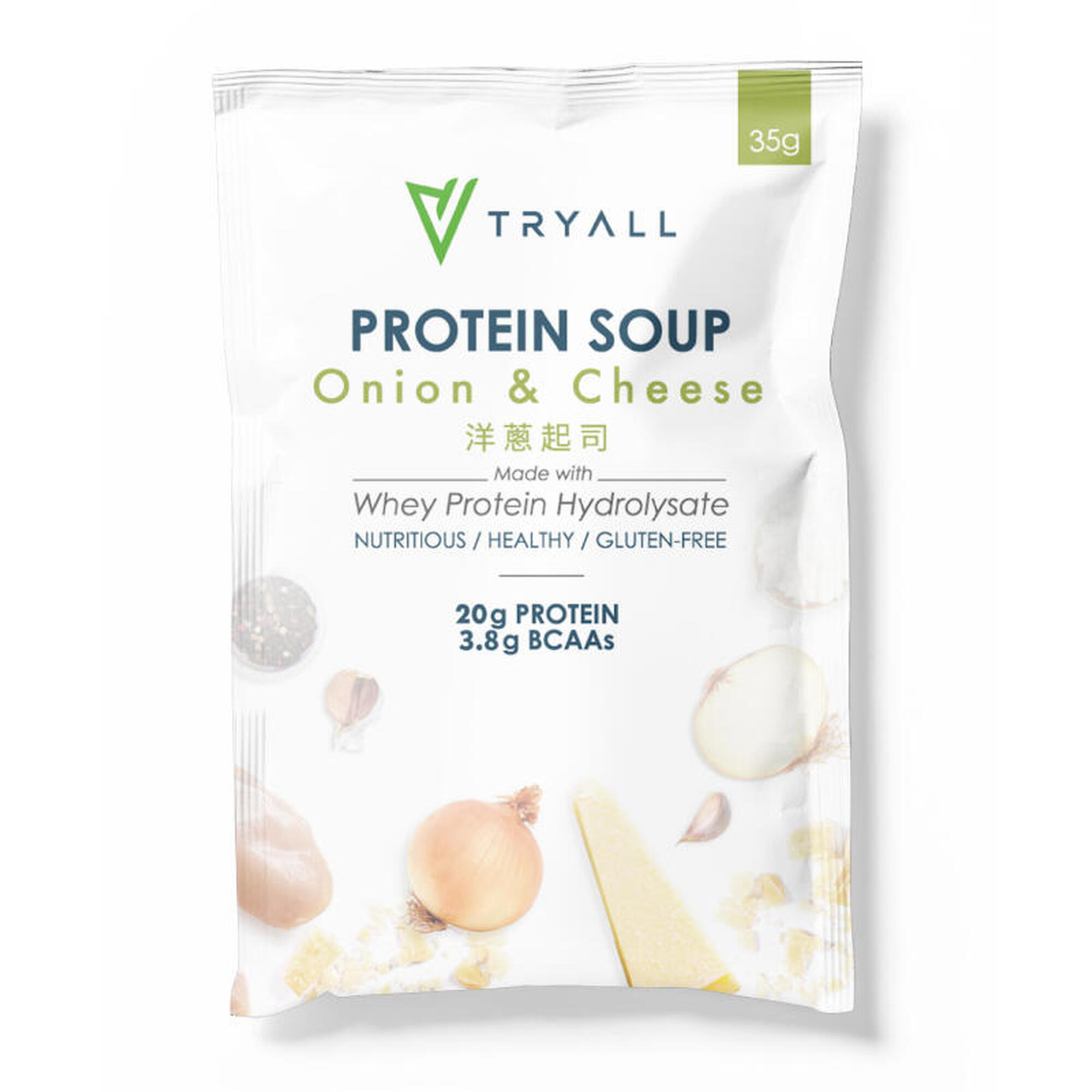Hydrolysate Protein Soup Sachet (8 packs) - Onion & Cheese