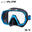 Freedom Elite M1003 Black Silicone Diving Mask (QB-FB) - Blue