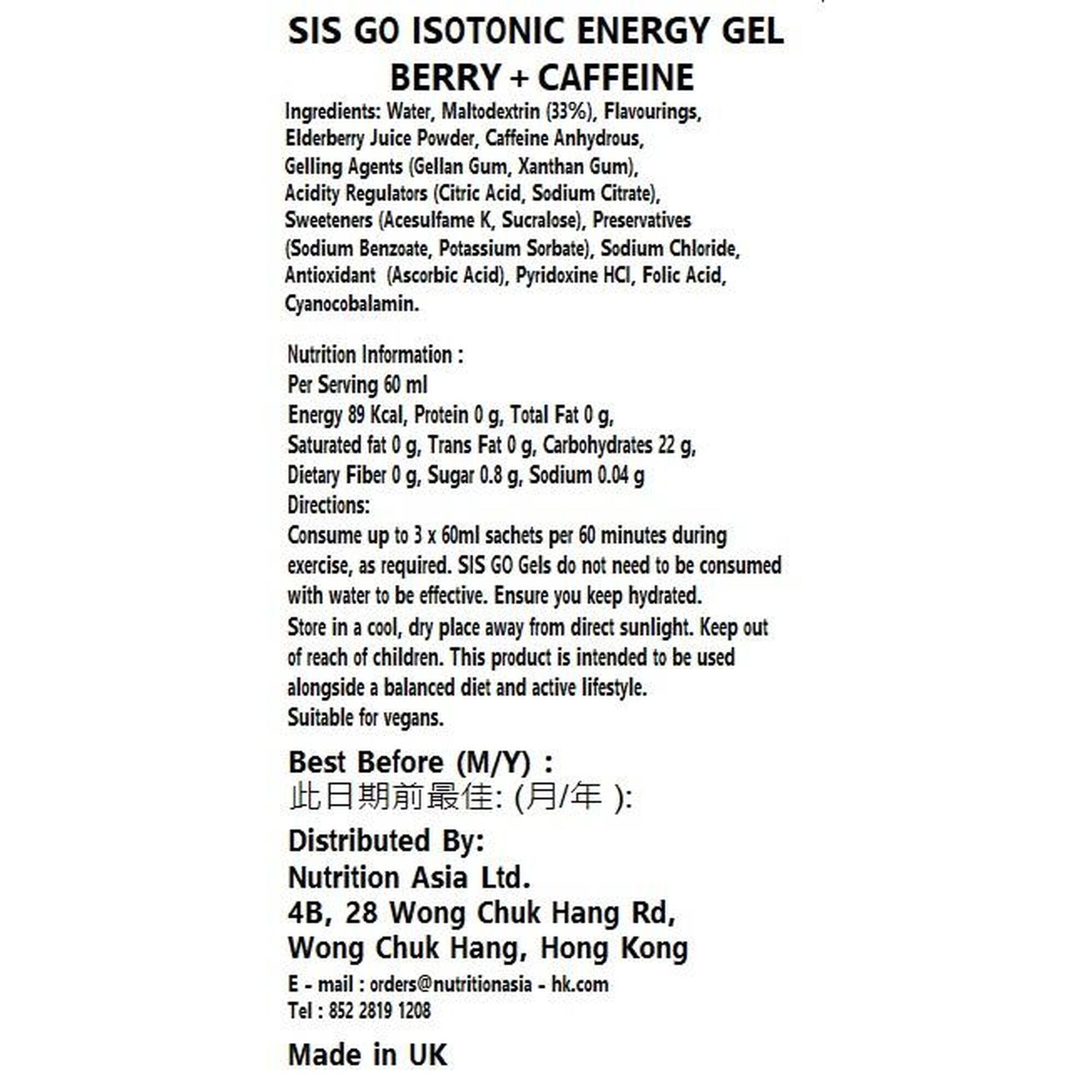 Go Isotonic Energy Gel 30 PACK - Berry + Caffeine