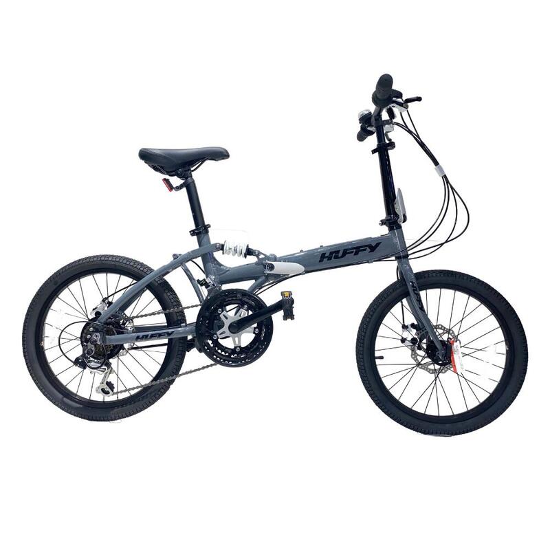 (Unassembled) STONE 20 inch 12-Speed Suspension Folding Bike - Grey