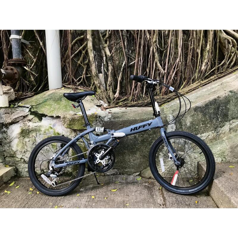 (Unassembled) STONE 20 inch 12-Speed Suspension Folding Bike - Grey