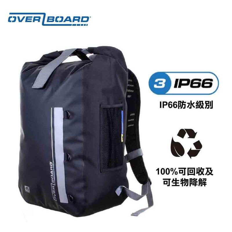 Classic Backpack 防水背包 45L - 黑色