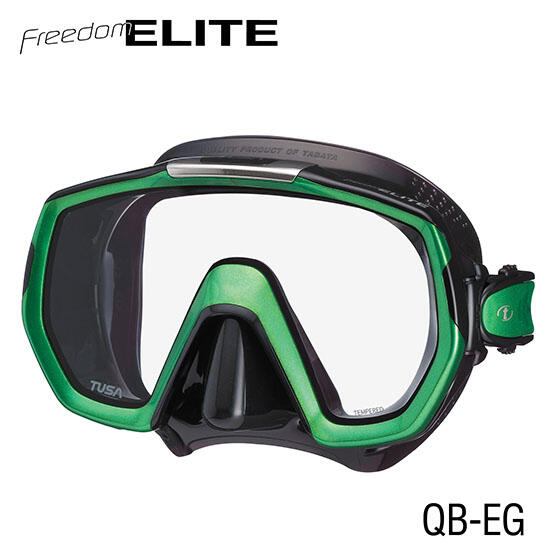 Freedom Elite M1003 Black Silicone Diving Mask (QB-EG) - Green
