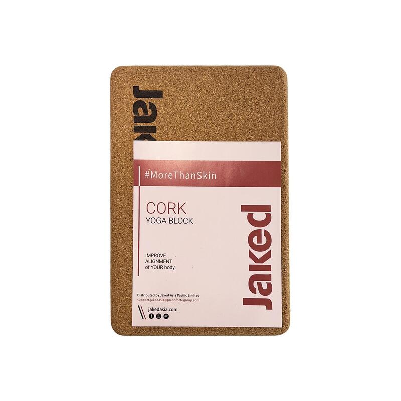 CORK YOGA BLOCK Decathlon