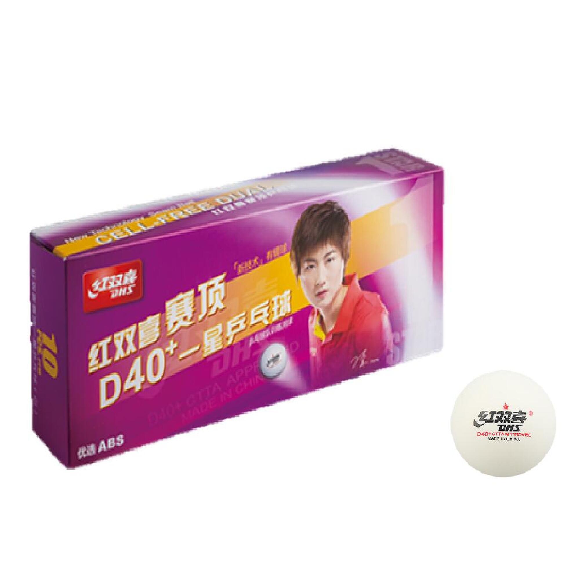 STEREO TENNIS マルベル堂 Trillion Starlights STEREO TENNIS × マルベル堂 × Trillion Starlights スタジ