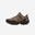 Hedgehog 3 Men Hiking Shoes - Brown