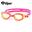 CF6500 Junior Swimming Goggles - Pink/Yellow