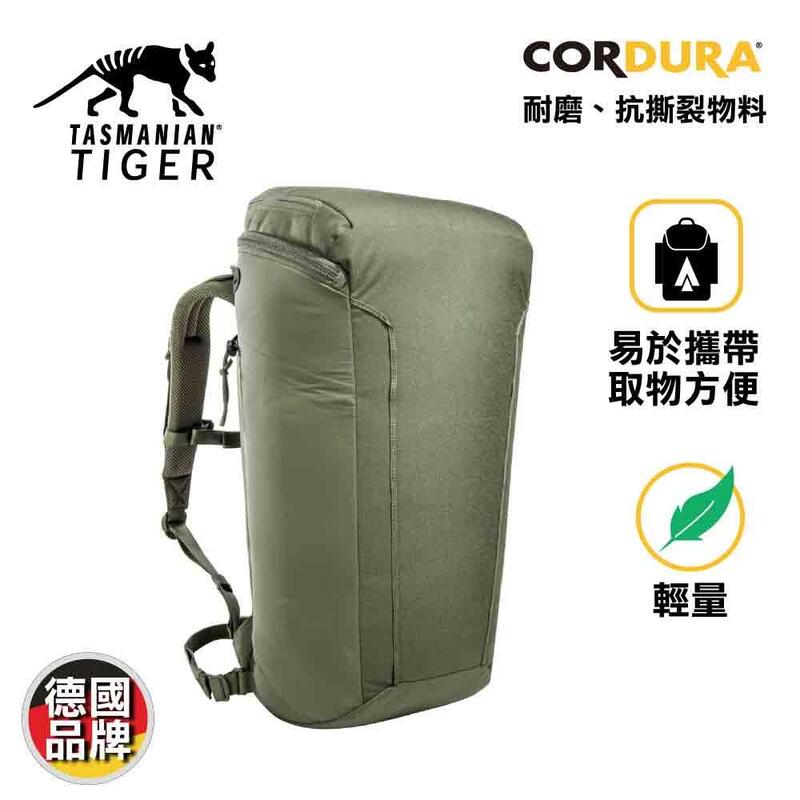 Companion 30 Hiking Backpack 30L - Olive green