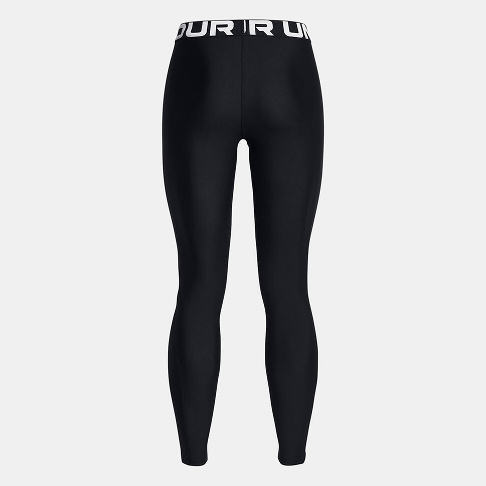 Legginsy treningowe damskie UNDER ARMOUR szybkoschnące termoaktywne