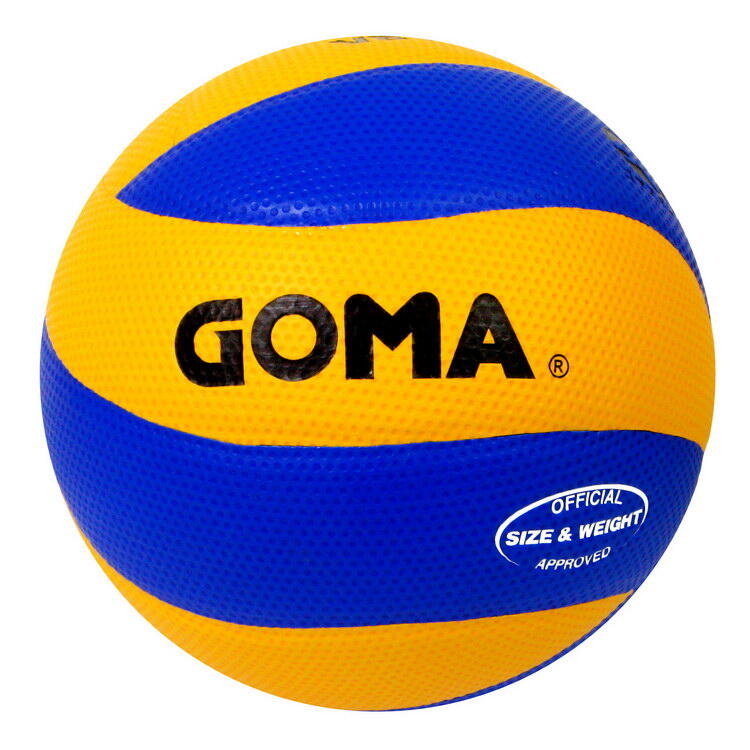 GOMA VB1000 Soft Touch PU Leather Volleyball