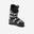 Seconde vie - CHAUSSURE DE SKI - 500 - HOMME - TRÈS BON