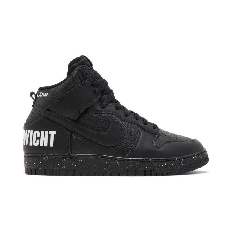 Pantofi Dunk High 1985 x UNDERCOVER Negru