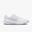 Zapatillas hombre Nike Revolution 7 Blanco