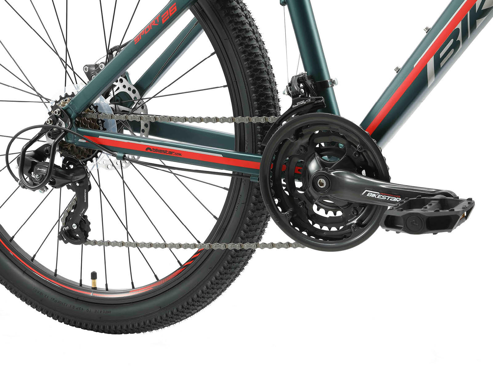 MTB 26" aluminium, hardtail, 21 Gang, Scheibenbremse 5/7