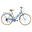 Vélo de ville, VTC en aluminium 28", 7 vitesses, rétro urbain