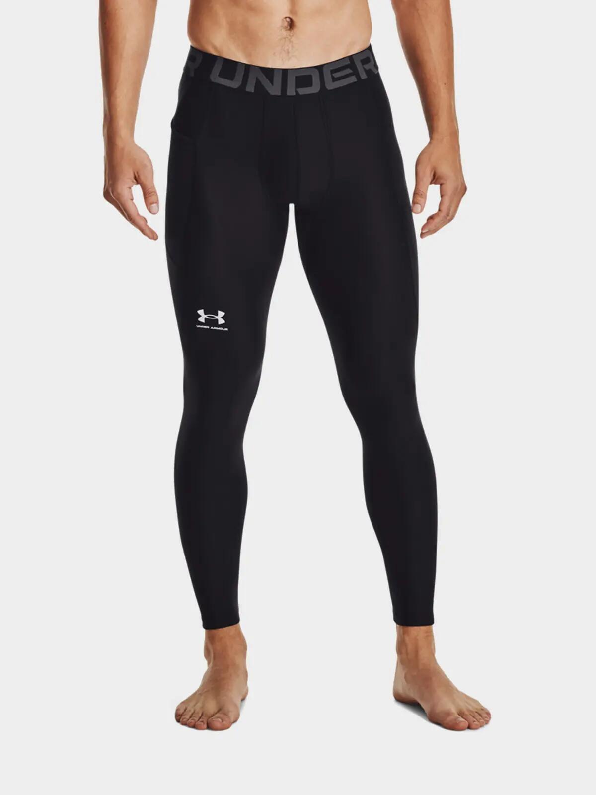 Leggings Under armour Modell 1361586-001 für männer 3/7