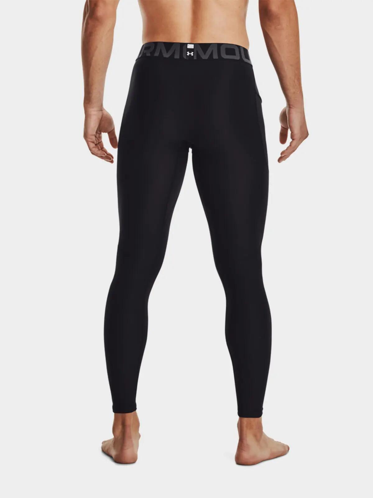 Leggings Under armour Modell 1361586-001 für männer 4/7